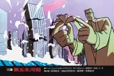 Subarashii Sekai Ryokou: Mirai Series