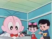 Gum Gum Punch