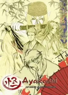 Ayakashi: Japanese Classic Horror