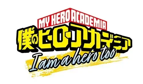 Boku no Hero Academia: I Am a Hero Too
