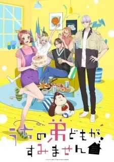Uchi no Otouto-domo ga Sumimasen