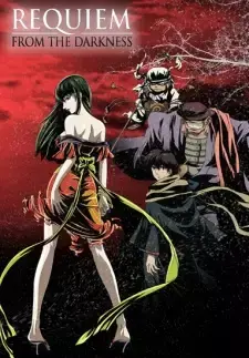 Kyougoku Natsuhiko: Kousetsu Hyaku Monogatari